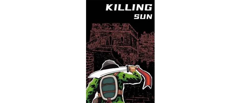 Логотип игры