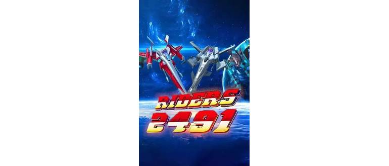 Логотип игры