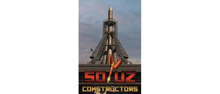 Логотип игры