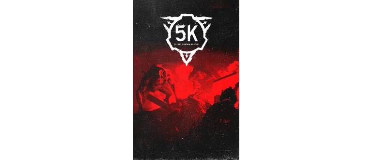 Логотип игры