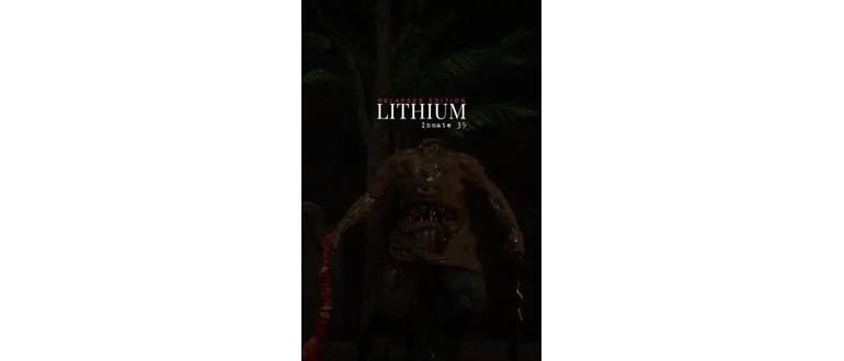 Логотип игры