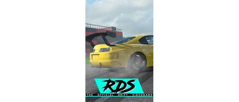 Логотип игры