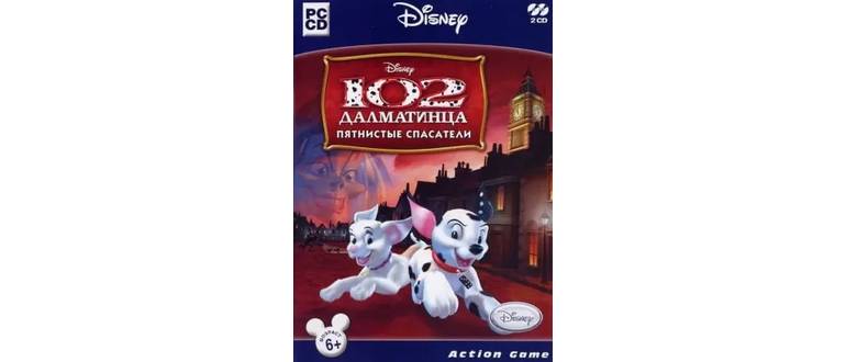 Логотип игры
