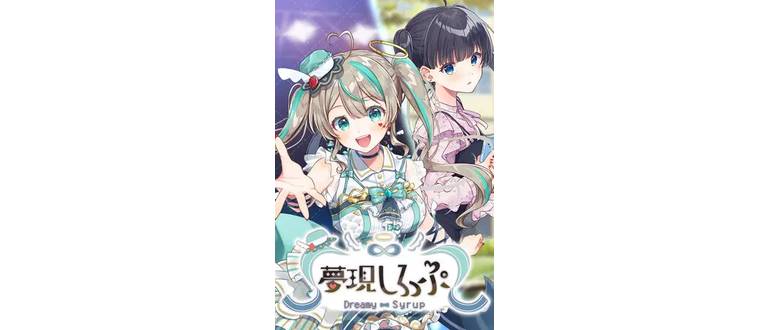 Логотип игры