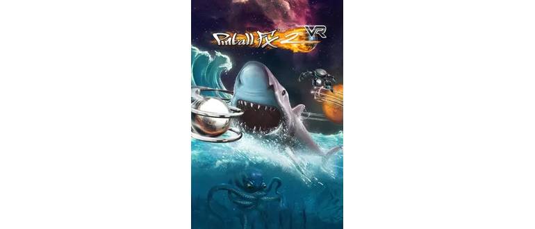 Логотип игры