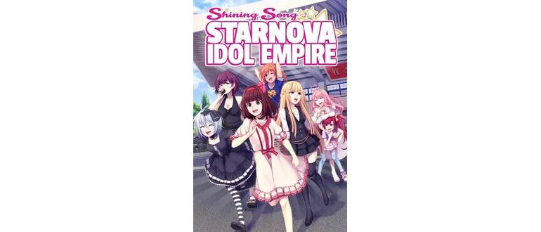 Логотип игры