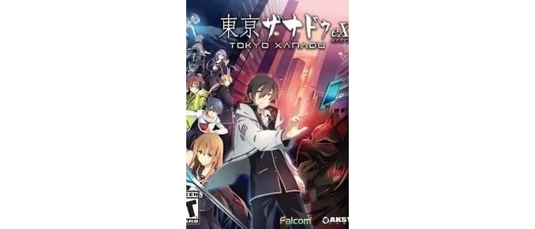 Логотип игры