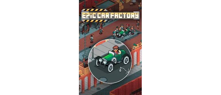 Логотип игры