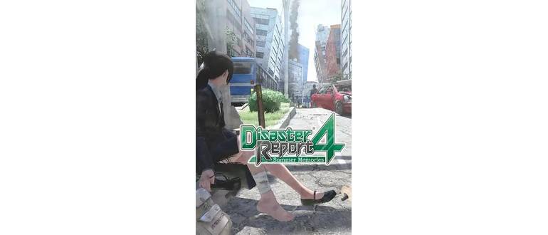 Логотип игры