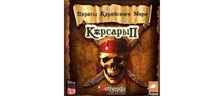 Логотип игры