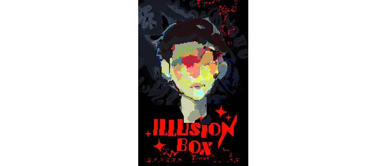 Логотип игры