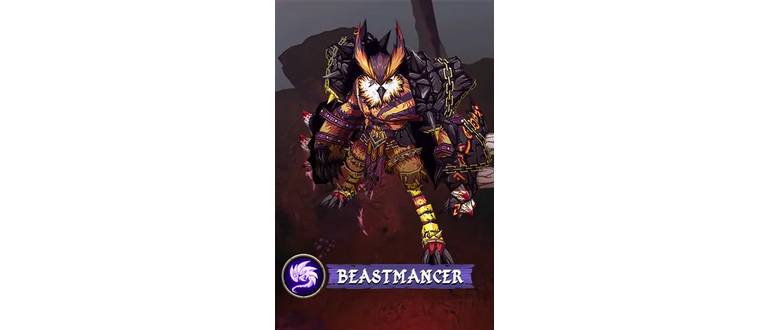 Логотип игры