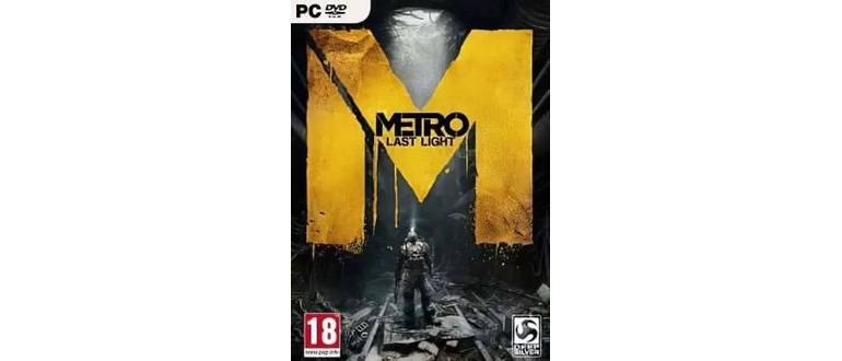 Логотип игры