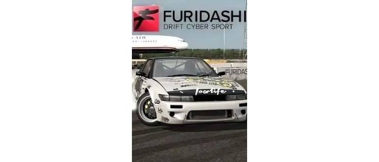 Логотип игры