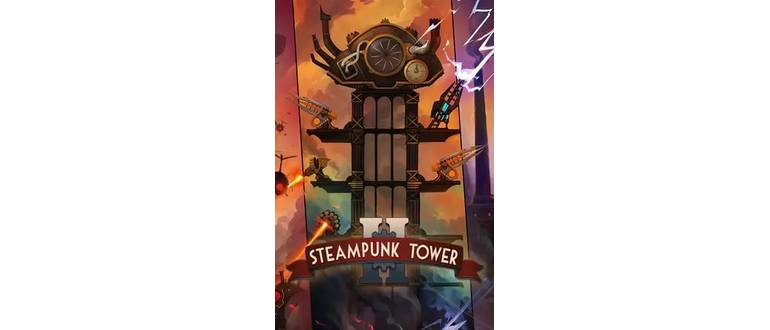 Логотип игры