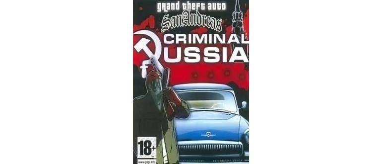 Логотип игры