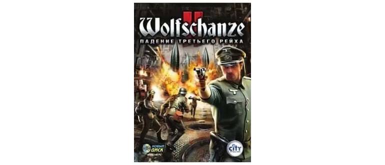 Логотип игры