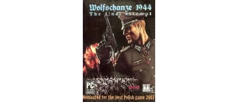 Логотип игры