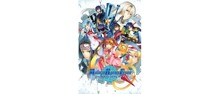 Логотип игры