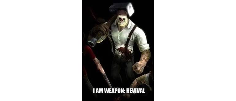 Логотип игры