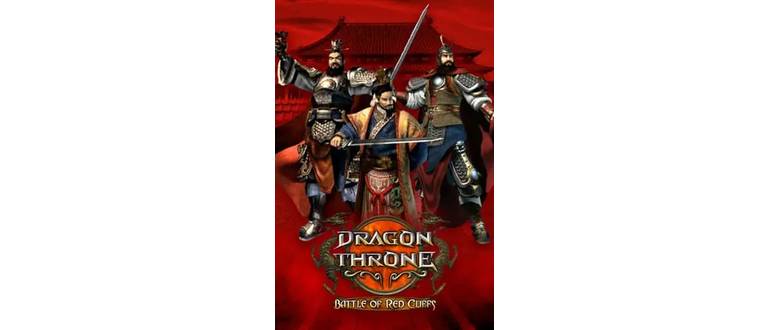 Логотип игры