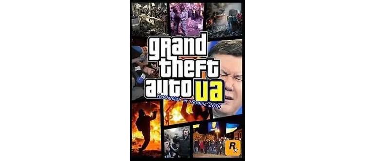 Логотип игры