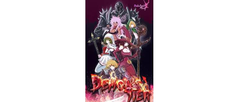 Логотип игры