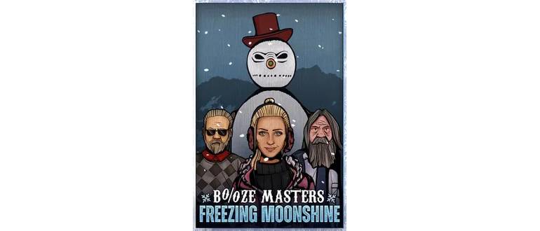 Логотип игры