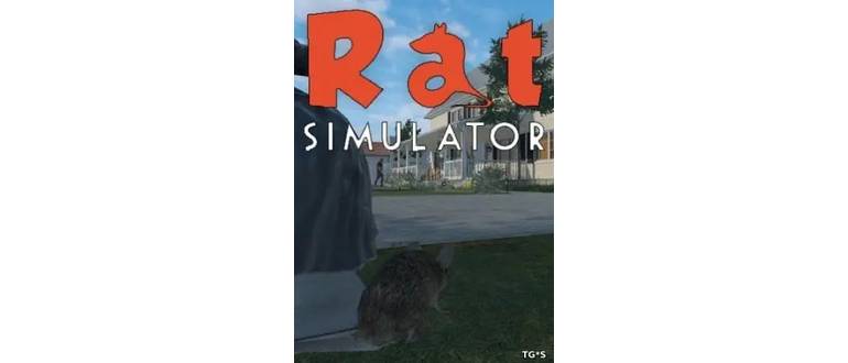 Логотип игры