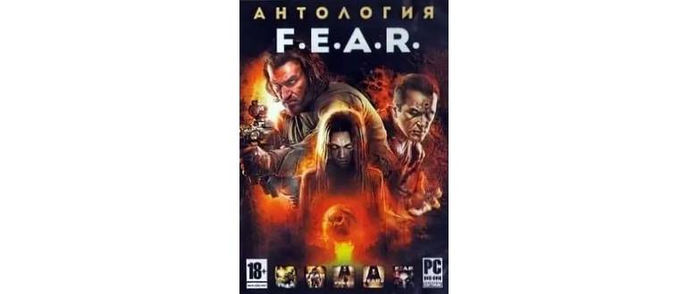 Логотип игры