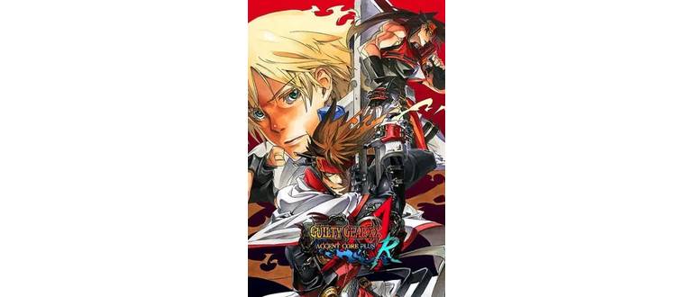 Логотип игры