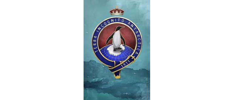 Логотип игры