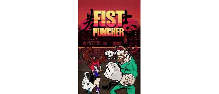 Логотип игры