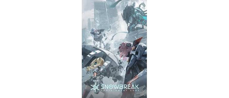 Логотип игры