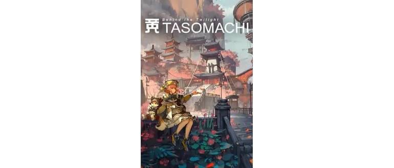 Логотип игры