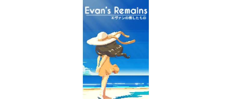 Логотип игры