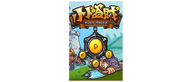 Логотип игры