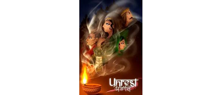 Логотип игры