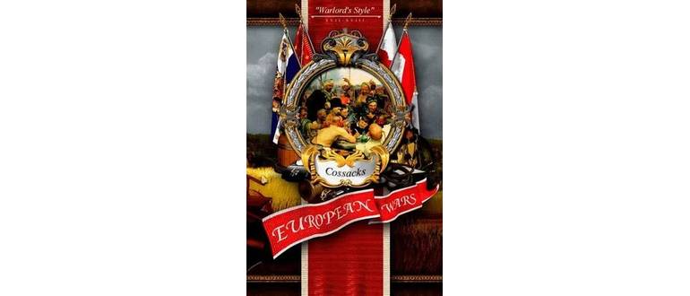 Логотип игры