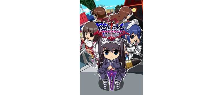 Логотип игры