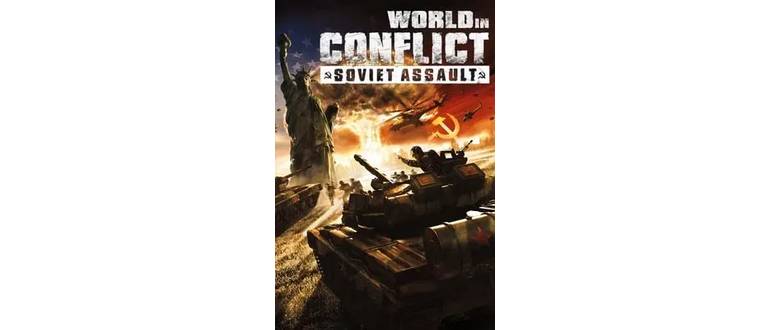 Логотип игры