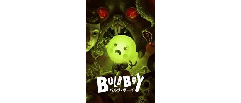 Логотип игры