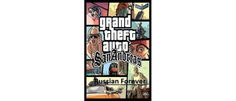 Логотип игры