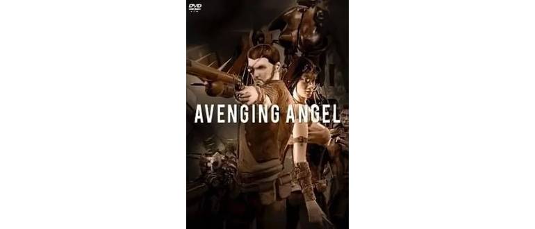 Логотип игры