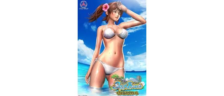 Логотип игры