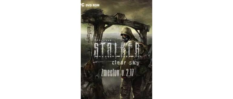 Логотип игры