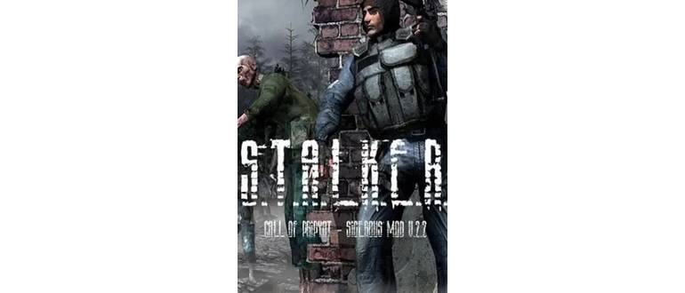 Логотип игры