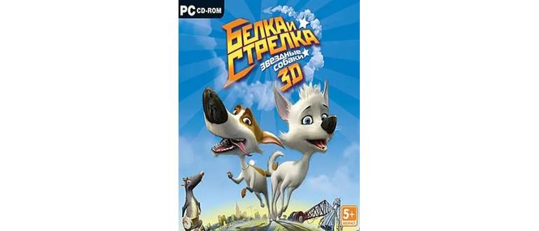 Логотип игры