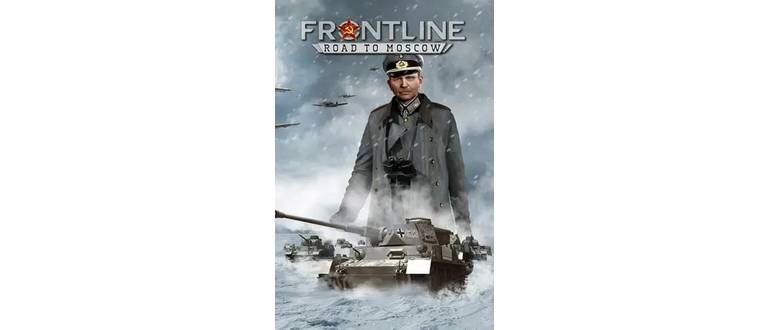 Логотип игры