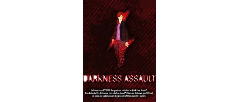 Логотип игры